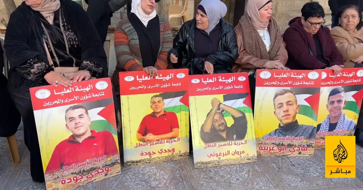 بعد تحويل رواتبهم لمساعدات مشروطة.. أهالي الأسرى الفلسطينيين: لسنا متسولين