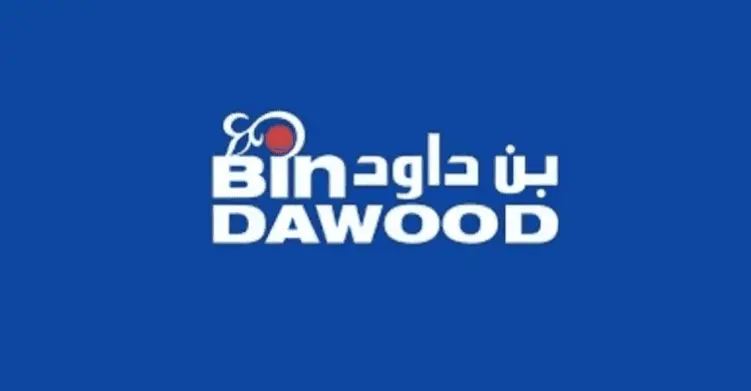 «بن داود» تستحوذ على 51% من «وندر بيكري» الإماراتية بـ96.9 مليون درهم