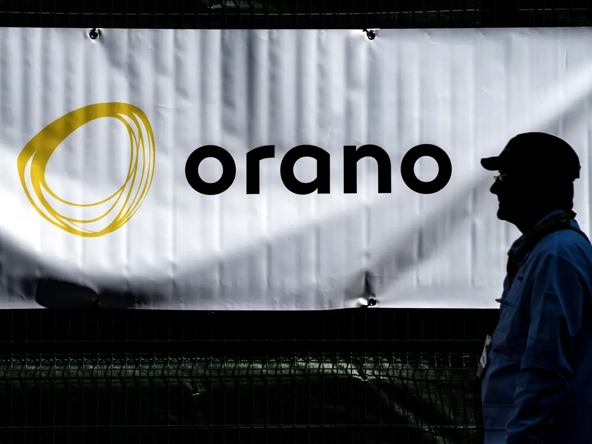 باريس تحقق في اختفاء شحنة يورانيوم من النيجر