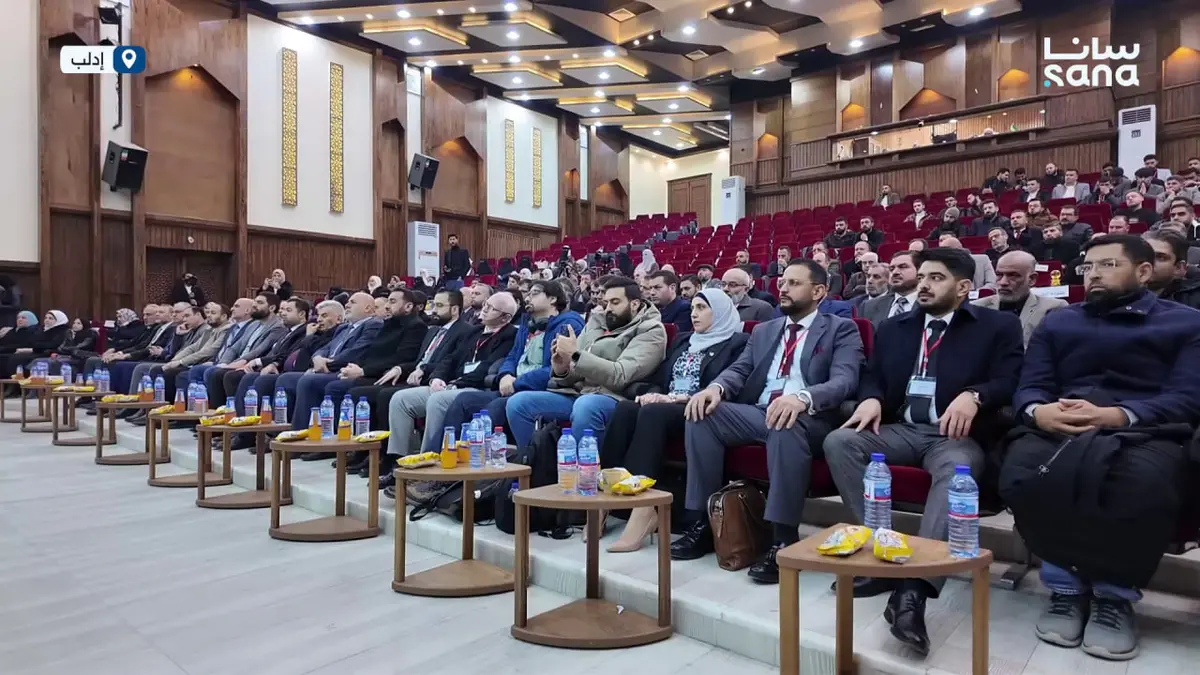 انعقاد ملتقى جسور العلم في إدلب بمشاركة أكاديميين من داخل سوريا وخارجها