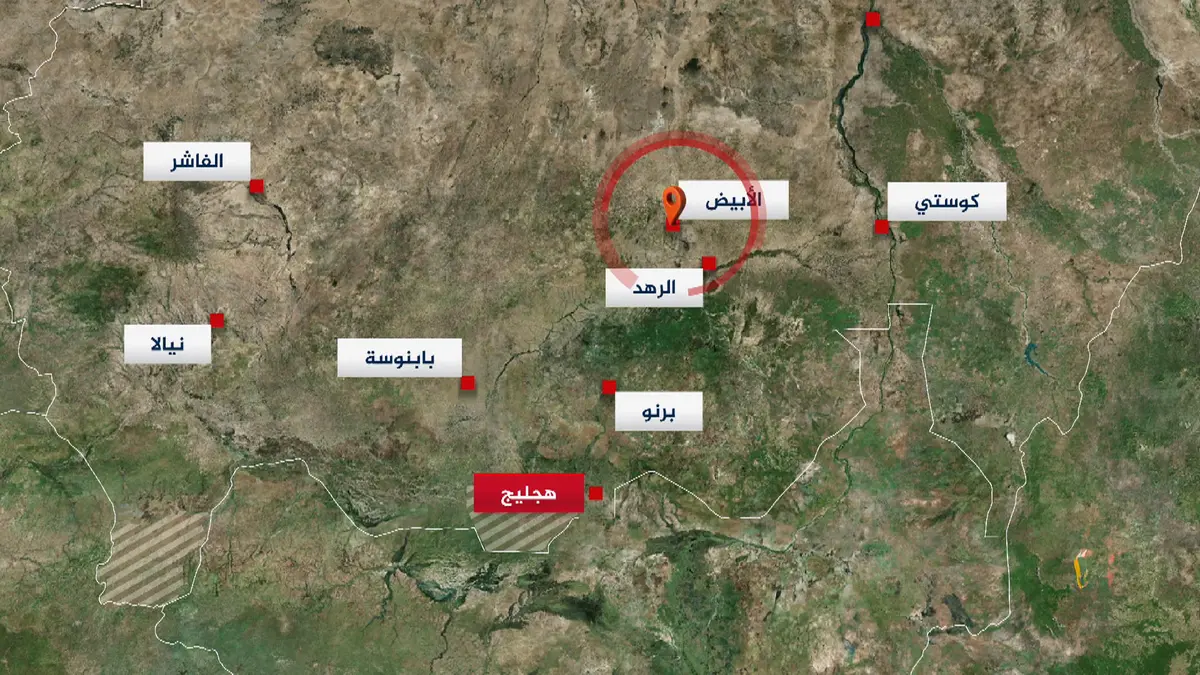 تطورات الأوضاع بمدينة الأُبيّض عاصمة ولاية شمال كردفان