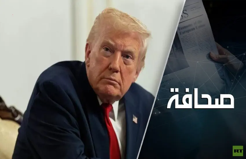 RT Arabic