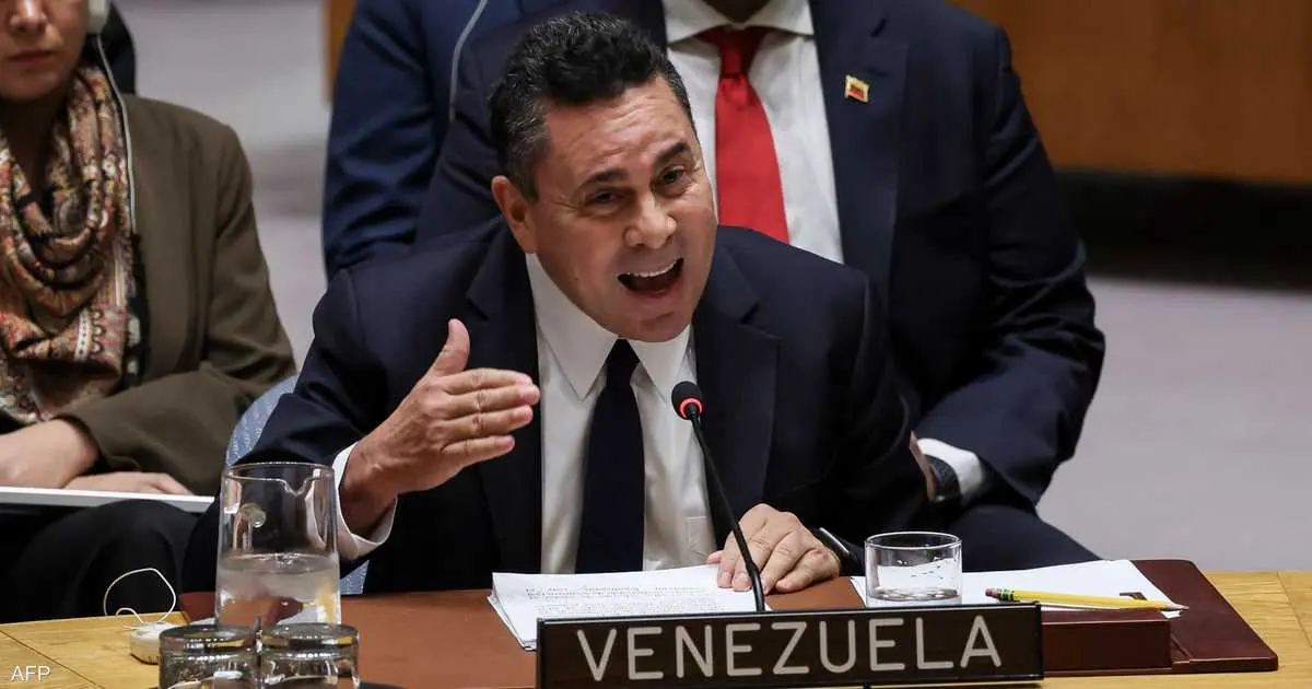 بكين وموسكو تتهمان واشنطن بممارسة سلوك رعاة البقر ضد فنزويلا