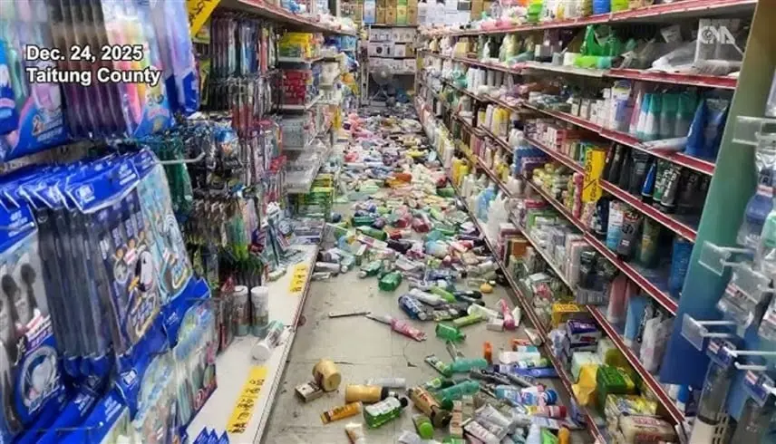 زلزال بقوة 6 درجات يضرب تايوان - موقع 24