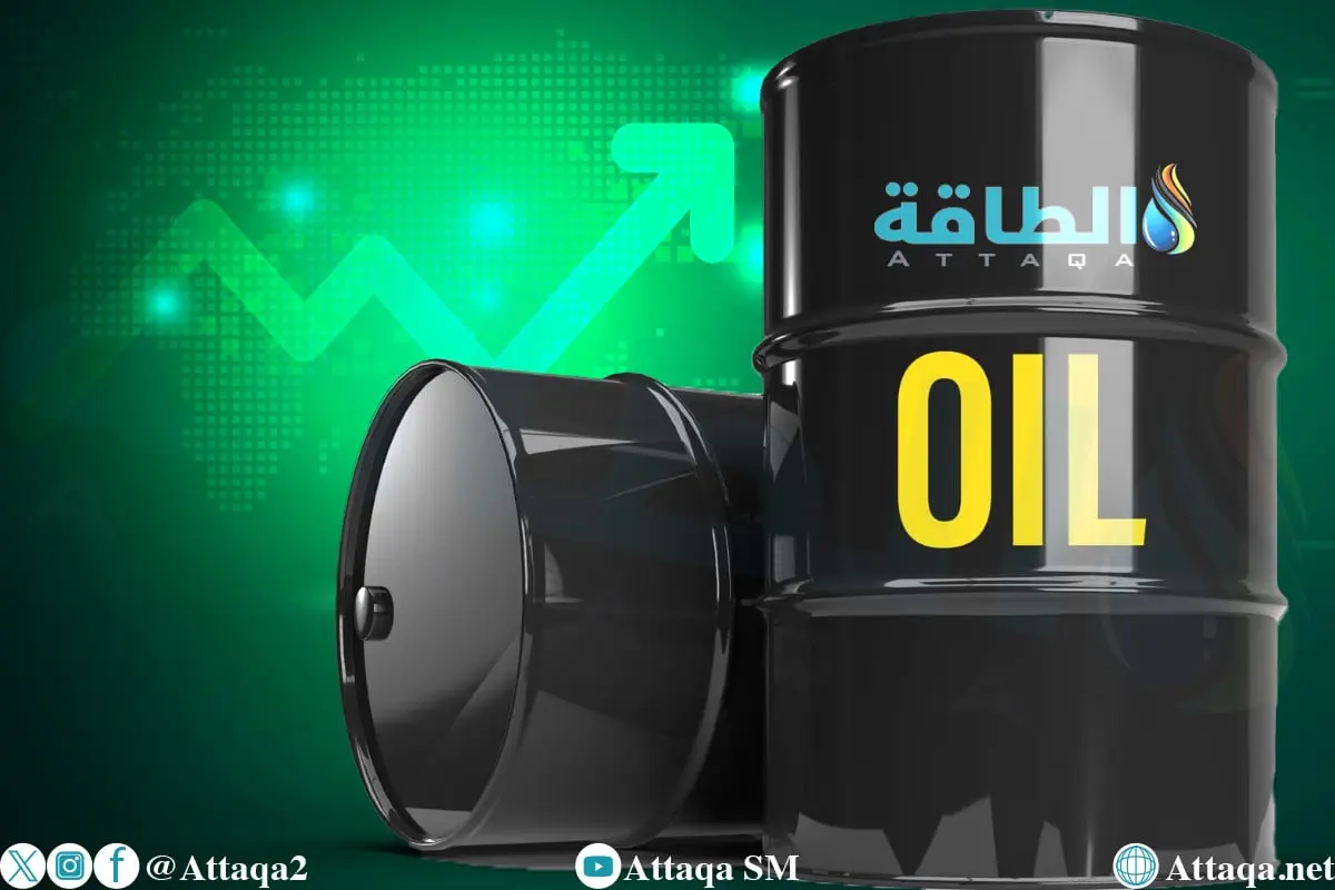 أسعار النفط ترتفع.. وخام برنت لشهر فبراير تحت 63 دولارًا - الطاقة