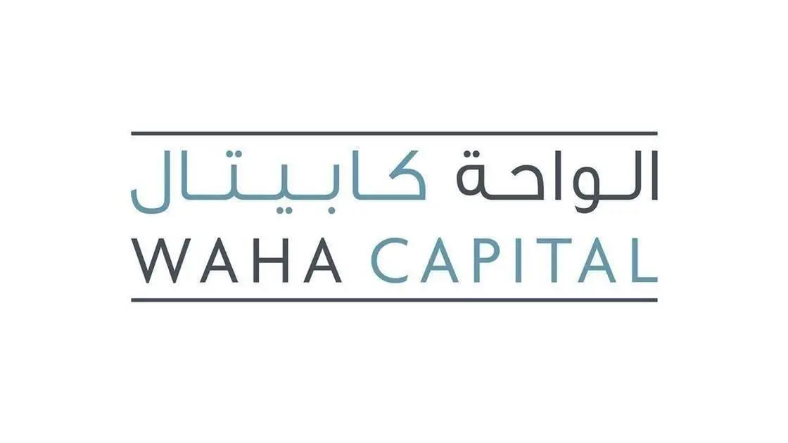 «سوق أبوظبي» يوافق على برنامج إعادة شراء «الواحة كابيتال» لأسهمها