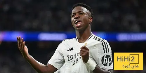 فينيسيوس جونيور الأفضل في ريال مدريد!