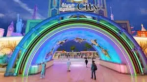 المدينة العالمية بالدمام.. واجهة سياحية جديدة تضع الشرقية على خريطة السياحة الدولية