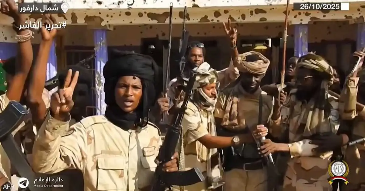 قوات " تأسيس" تعلن السيطرة على مناطق في شمال دارفور