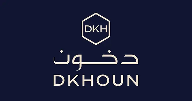 دخون توقع عقد امتياز تجاري لافتتاح 16 فرعًا في سلطنة عُمان