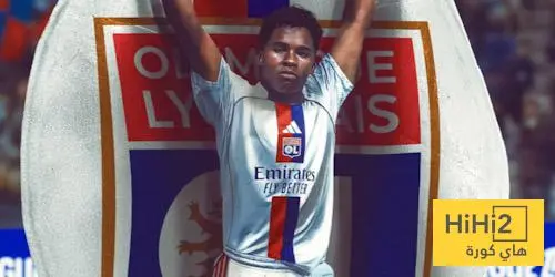 إندريك مع ليون … لاعب أساسي