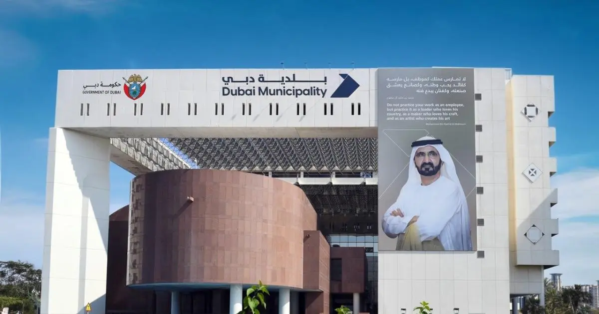 دبي تدخل المرحلة الأخيرة من حظر المنتجات البلاستيكية