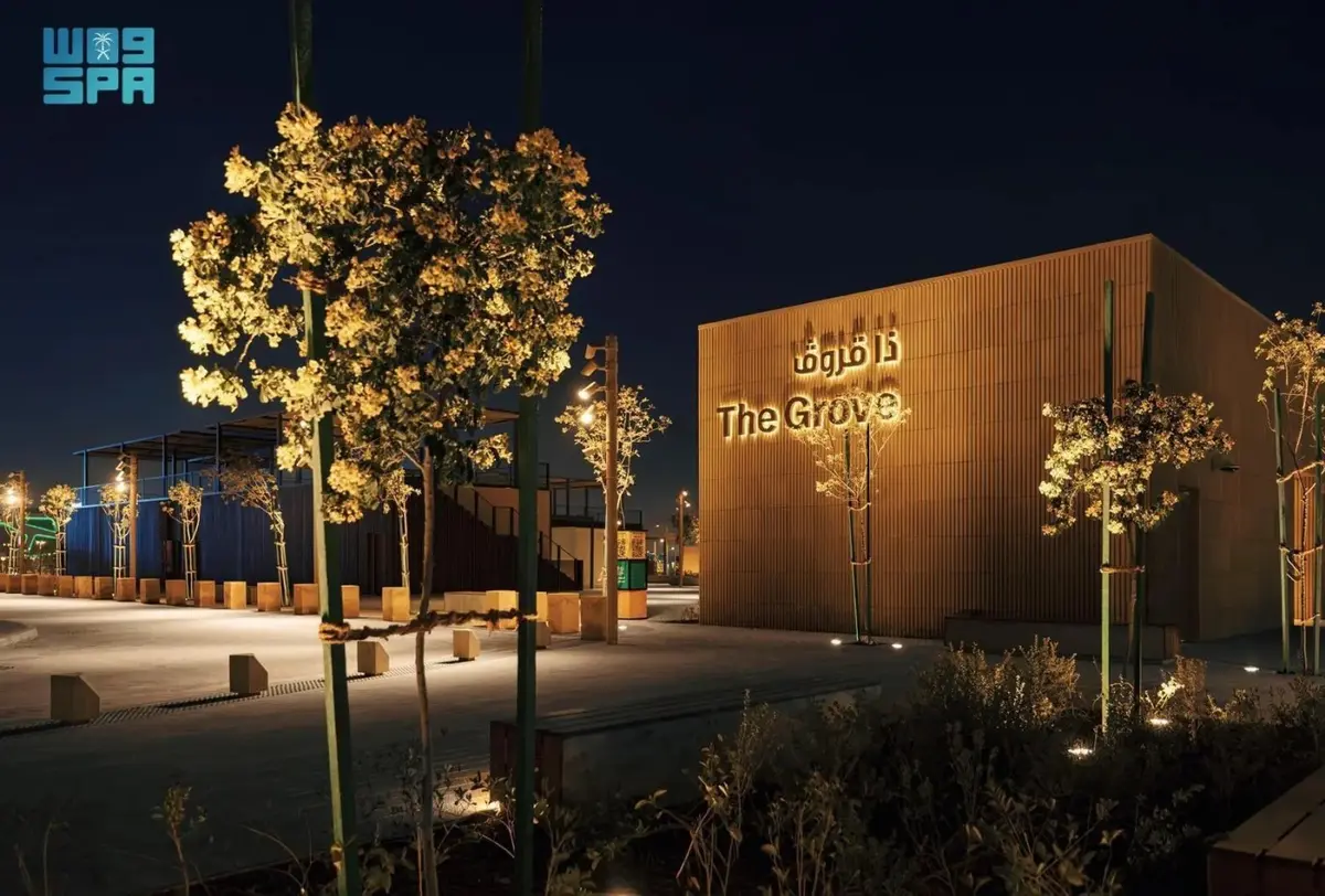 المسار الرياضي في الرياض يعلن افتتاح ذا قروڤ