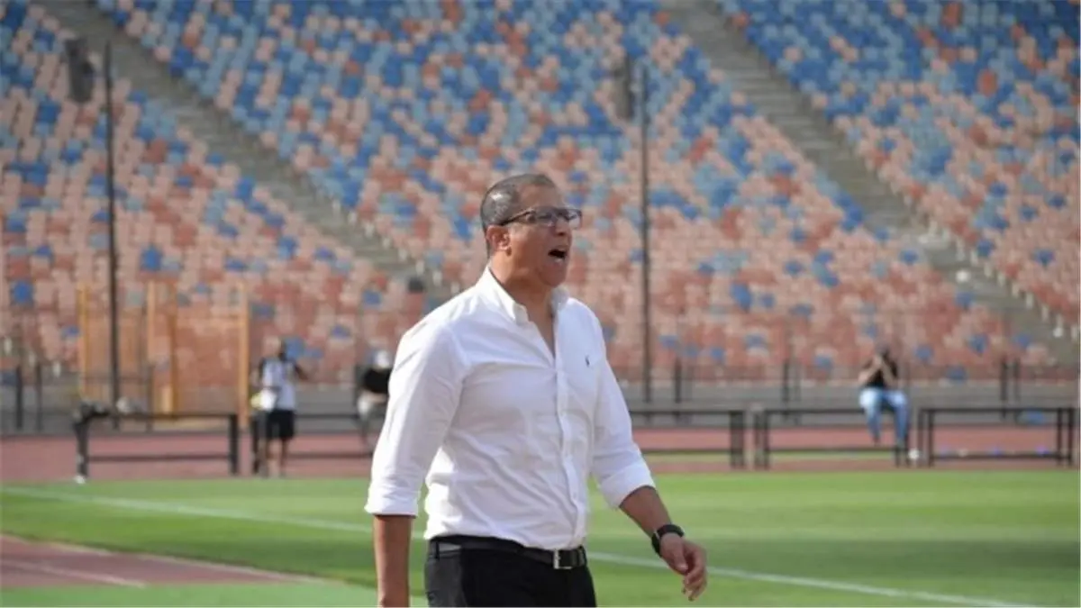 مودرن سبورت يعلن رحيل مجدي عبد العاطي