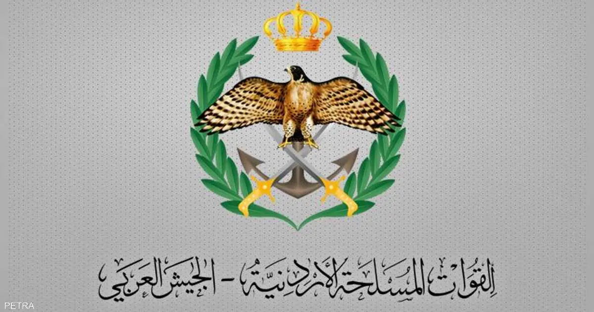 جيش الأردن يستهدف تجار أسلحة ومخدرات "على الواجهة الحدودية"