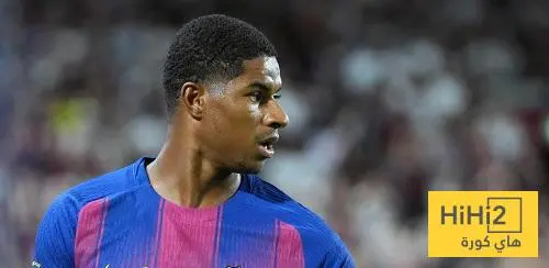 موقف برشلونة من التعاقد مع راشفورد!