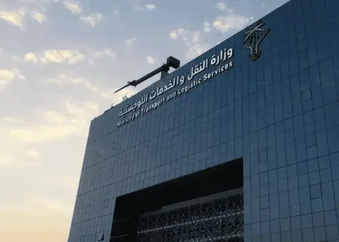 "النقل" يحقق استثمارات ضخمة وإنجازات غير مسبوقة