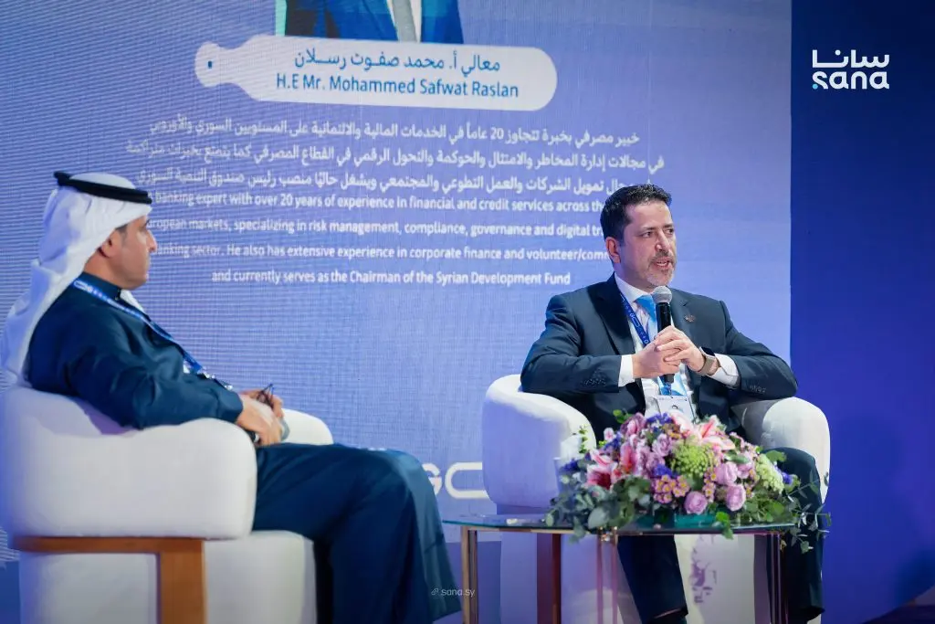 صندوق التنمية السوري: مشاركتنا في "DevoGo 2025" بالرياض تُسهم بدعم المشاريع التنموية