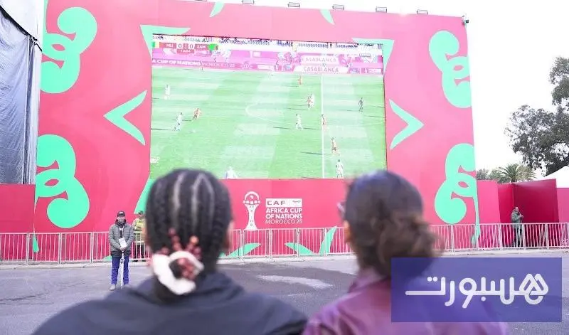 "كان" المغرب... برنامج مباريات الأربعاء - هسبورت