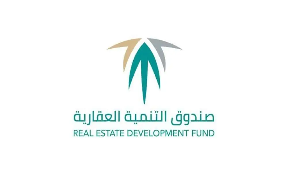 صندوق التنمية العقارية يودع أكثر من مليار ريال لمستفيدي برنامج الدعم السكني