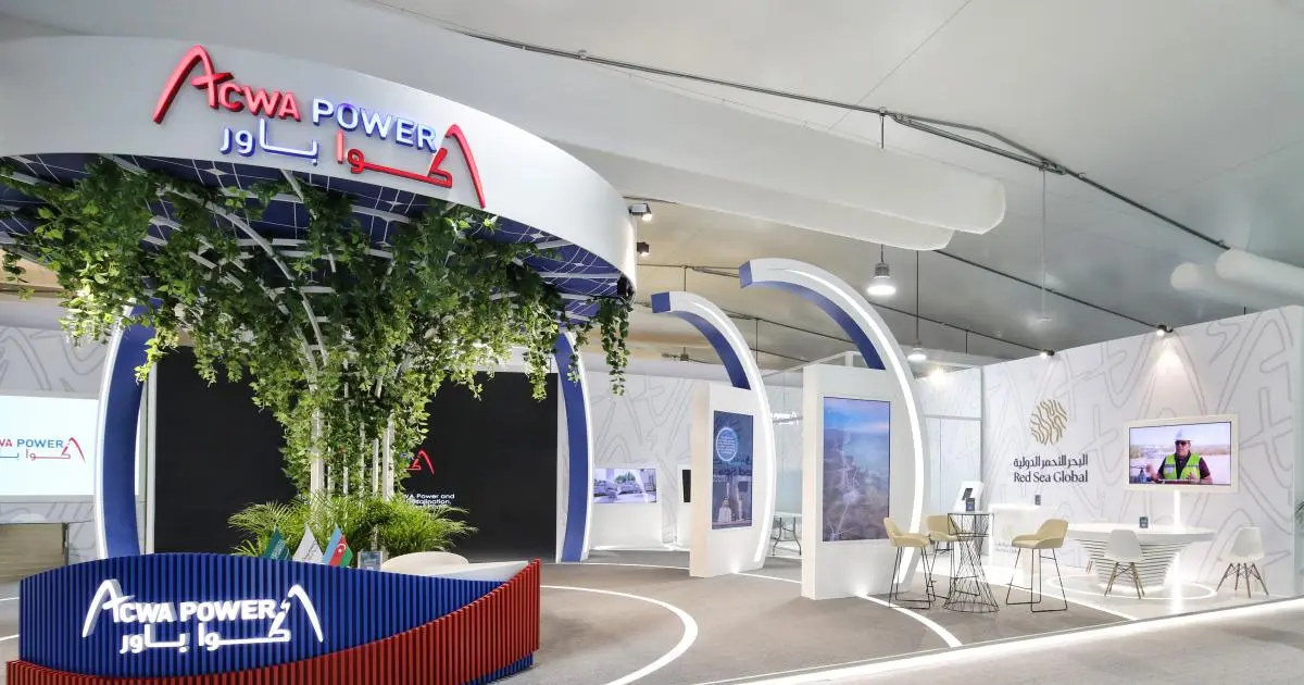 "أكوا باور" تدبّر تمويلاً بـ553 مليون دولار لمشروع تحلية مياه في السعودية