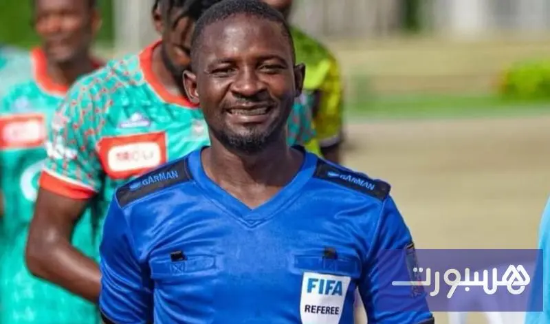 أصغر حكام "الكان" لمواجهة المغرب ومالي - هسبورت