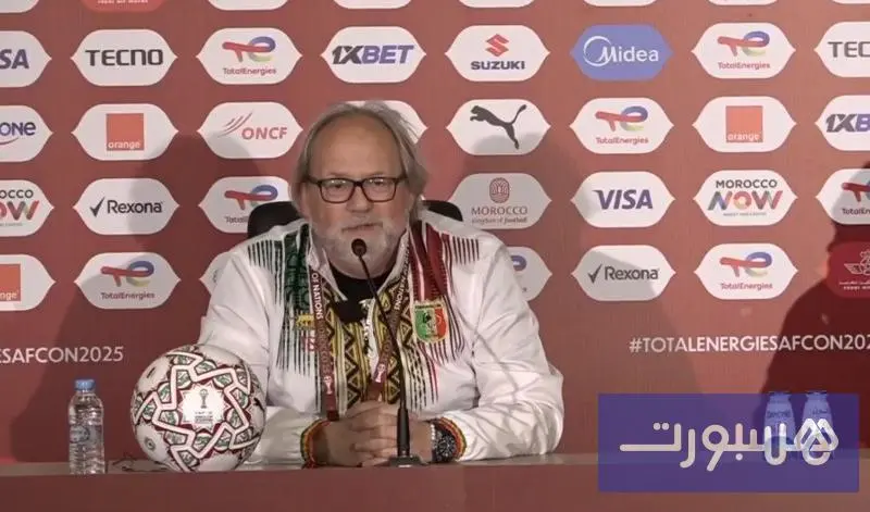 سانتفيت: المغرب مرشح قوي للقب والضغط سيكون عليه.. وقادرون على صنع المفاجأة - هسبورت