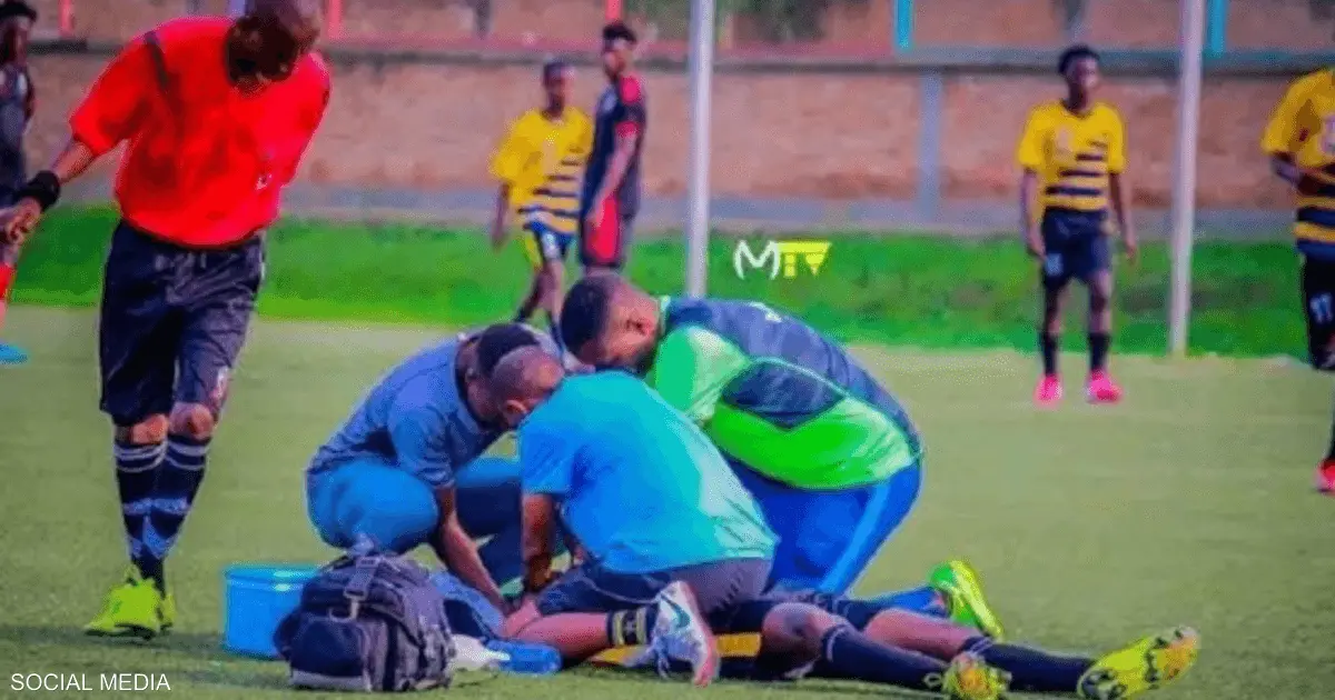 بسبب "تعويذة الفوز".. وفاة لاعب بوروندي خلال مباراة كرة قدم