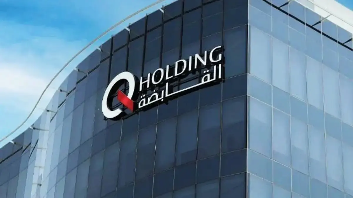 "مدن القابضة" تنقل حصتها في "آيكون" إلى "القابضة" الإماراتية - Economy Plus