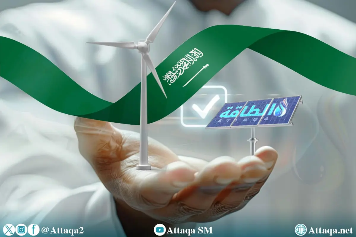 شهادات الطاقة المتجددة في السعودية.. أداة لدعم الكهرباء النظيفة وتسريع الاستثمار - الطاقة