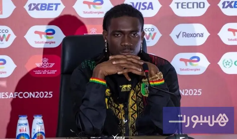 قائد منتخب مالي: نعرف قوة "الأسود".. ونحتاج وحدة ذهنية وانظباطا تكتيكيا غدا - هسبورت