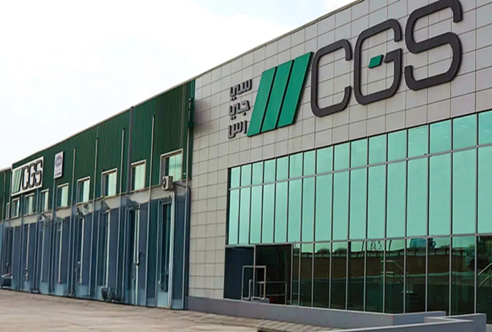 «سي جي إس» توقّع عقدًا مع «أرامكو نبروس للحفر» بقيمة 166.03 مليون ريال