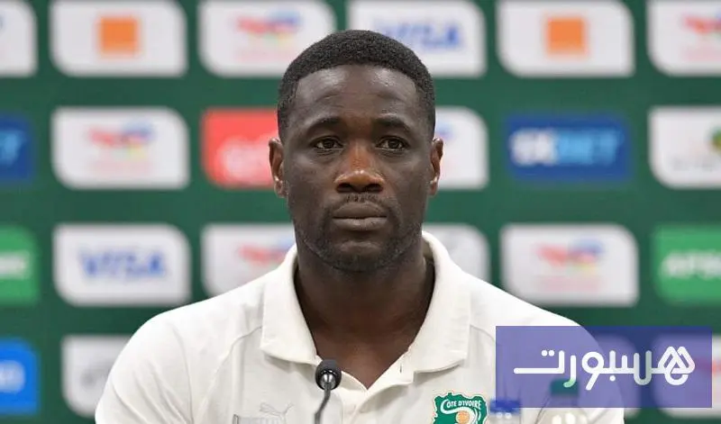 فاييه مدرب منتخب كوت ديفوار: ينتظرنا اختبار قوي أمام الكاميرون - هسبورت