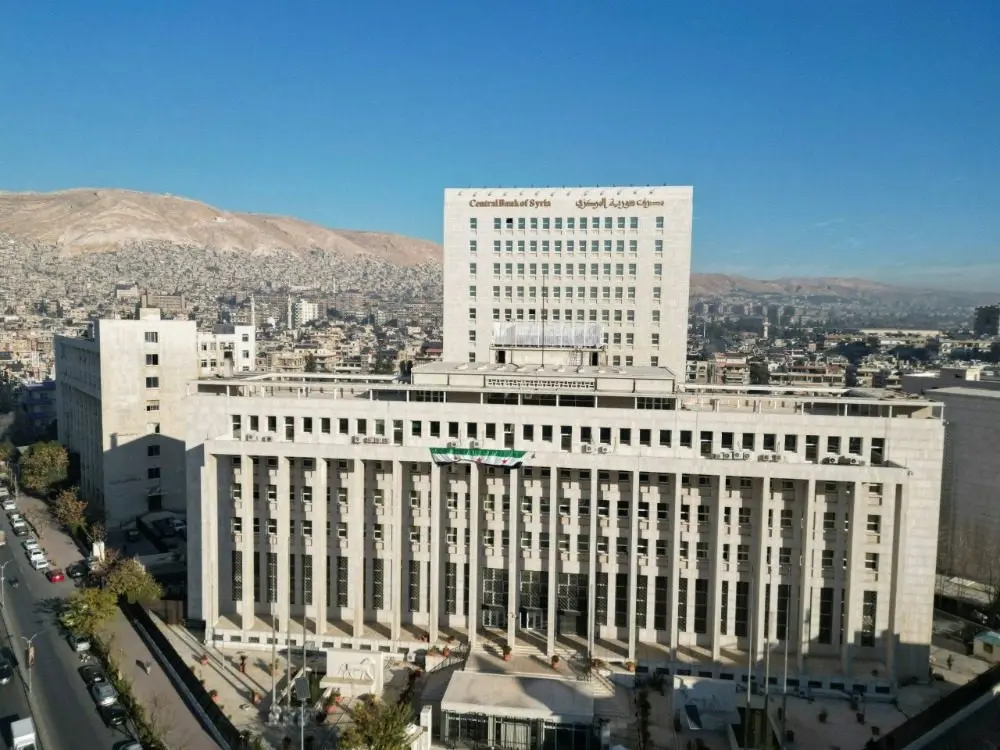 مصرف سوريا المركزي يُصدر المرسوم القانوني لإطلاق العملة الوطنية الجديدة