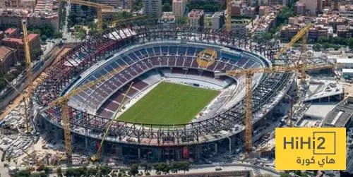 كامب نو على أعتاب مرحلة جديدة