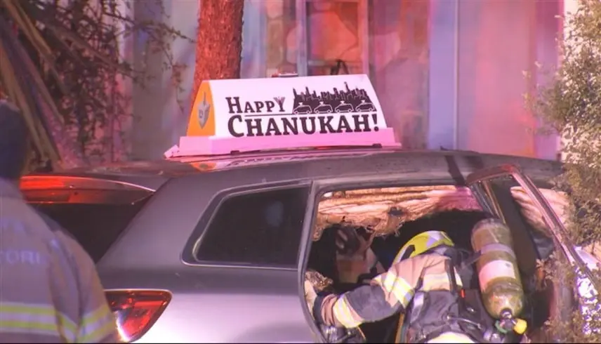 أستراليا.. إحراق سيارة تحمل لافتة لمناسبة عيد حانوكا في ملبورن - موقع 24