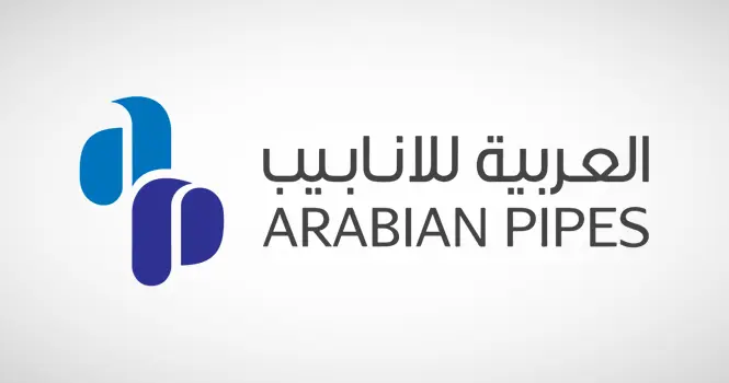 أنابيب تعلن إنشاء مصنع وصلات أنابيب بتكلفة 30 مليون ريال