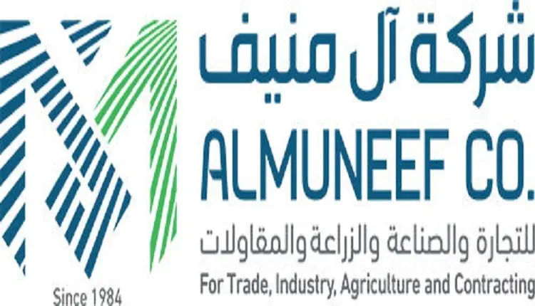 «آل منيف» تجدد تسهيلات ائتمانية بـ 35 مليون ريال من «بنك البلاد»