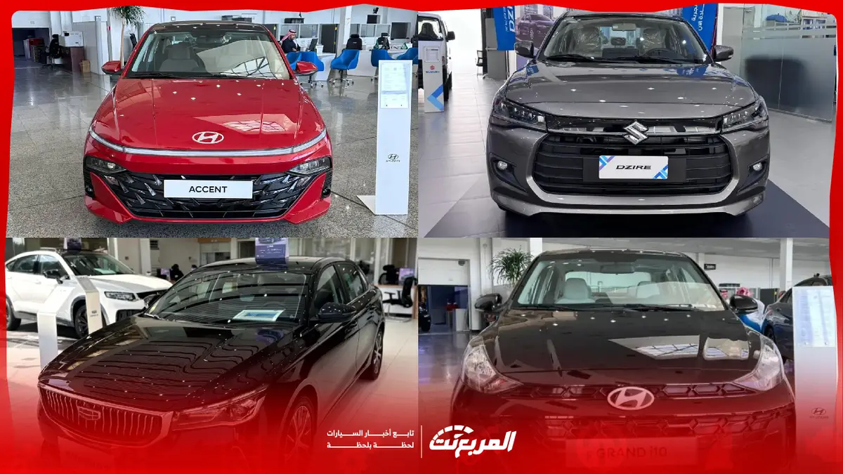 سيارات المغتربين في السعودية.. أفضل موديلات يمكن امتلاكها – المربع نت