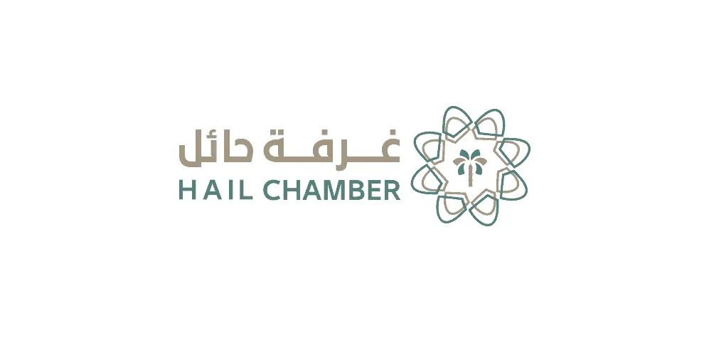 «التسهيلات المالية للمنشآت ودعم الالتزام».. ورشة عمل في «غرفة حائل»