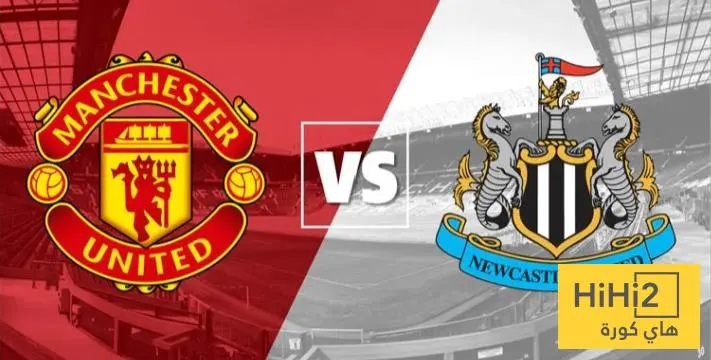نتائج أخر 5 مباريات جمعت مانشستر يونايتد و نيوكاسل