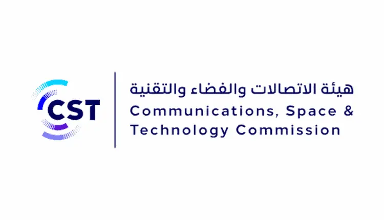 «هيئة الاتصالات والتقنية» تختتم لقاءات توعوية عن الاستثمار في الفضاء