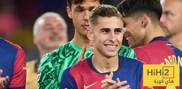 العام الذي لن ينساه فيرمين لوبيز