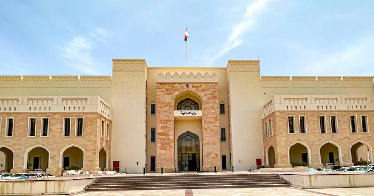 عُمان تُغلق اكتتاب صكوك سيادية بـ520 مليون دولار