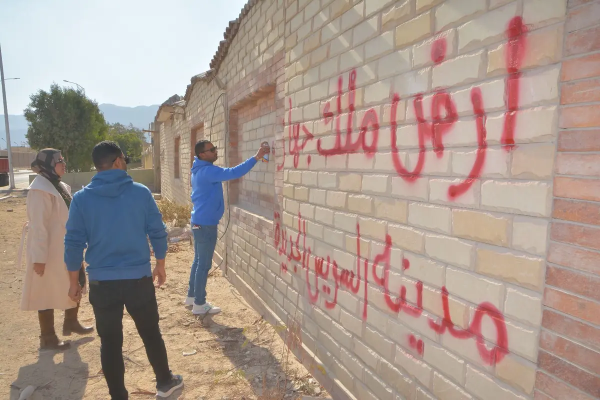 جهاز مدينة السويس الجديدة يسترد أراضي بالحي الصناعي الأول بقيمة 24.6 مليون جنيه - أموال الغد