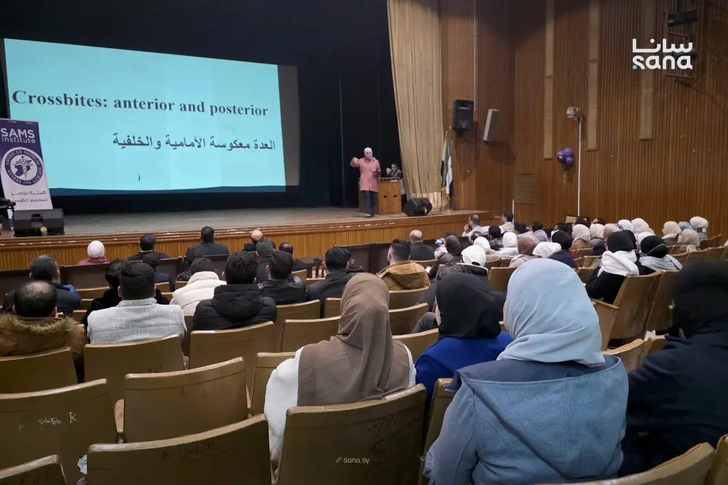 ورشة تدريبية في درعا لتعزيز مهارات أطباء الاسنان