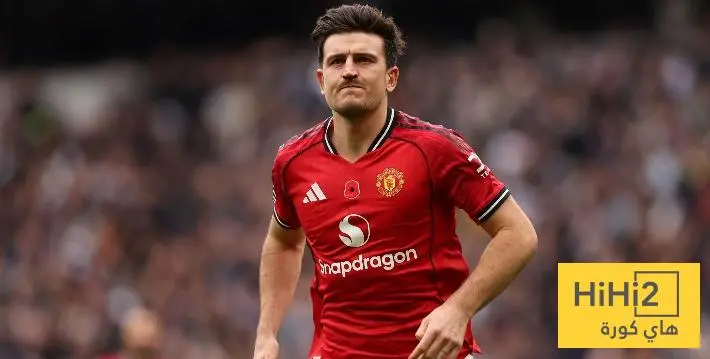 متى سيعود ماغواير من الإصابة ؟