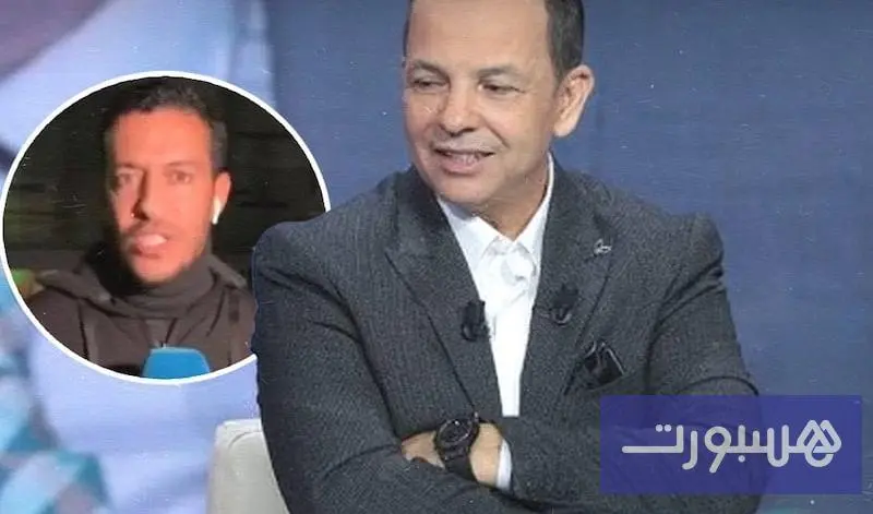 قناة "الحوار التونسية" تعتذر للمغاربة - هسبورت