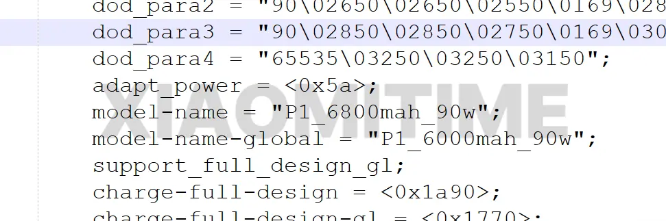 إطلاق طراز Xiaomi 17 Ultra عالميًا ببطارية أصغر من النسخة الصينية