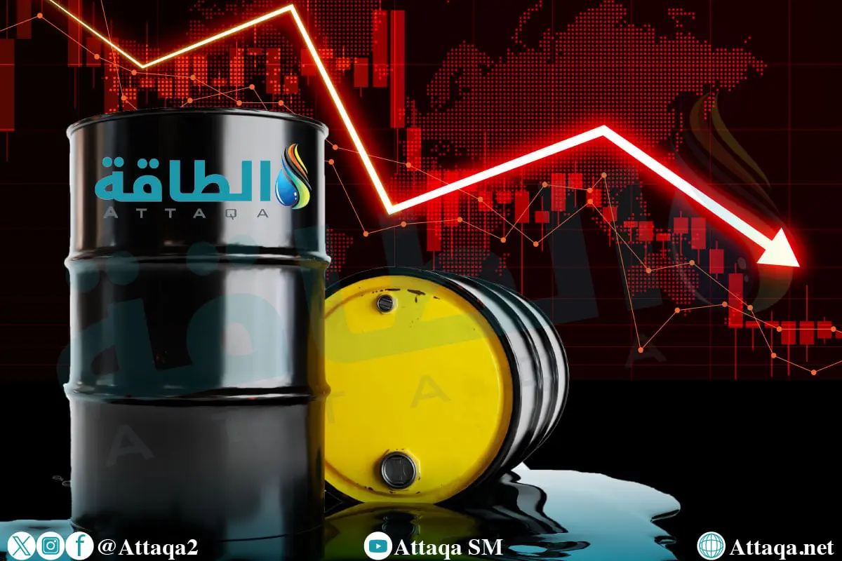 أسعار النفط تنخفض 1%.. وخام برنت لشهر فبراير تحت 62 دولارًا (تحديث) - الطاقة